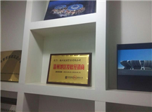溫州地區授權經(jīng)銷(xiāo)商